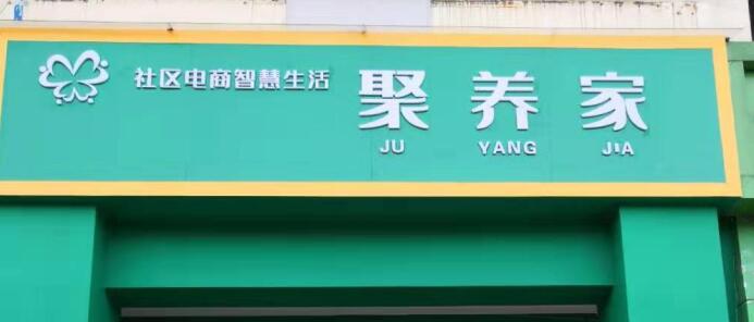 õ垳